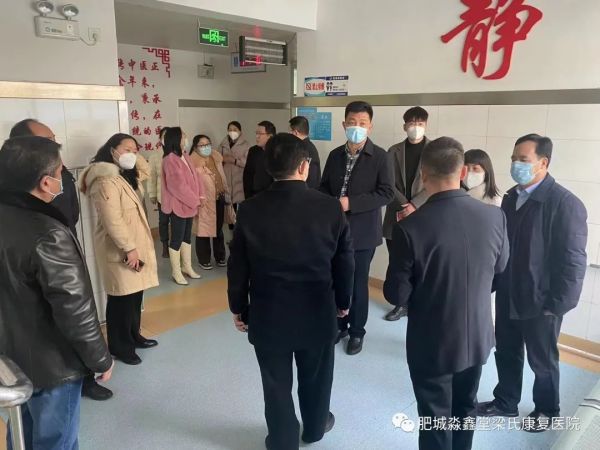 记莒县医保局赴我院参观学习